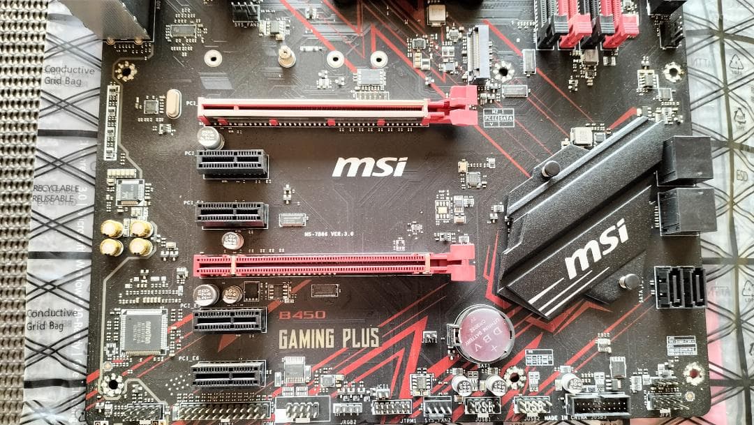 MSI B450 GAMING PLUS MAX + メモリ32GB 中古セット