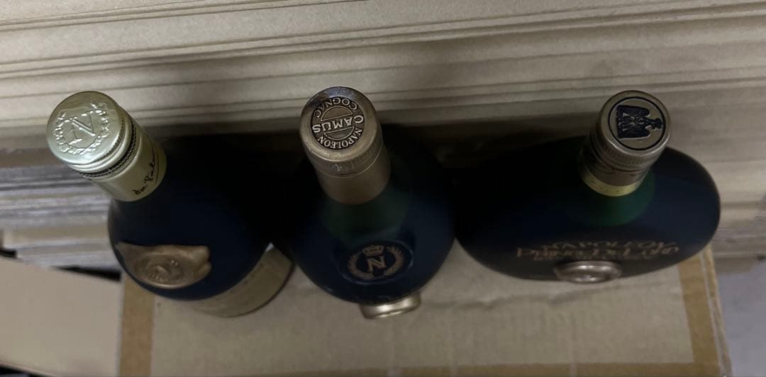 ナポレオン ブランデー 3本セット