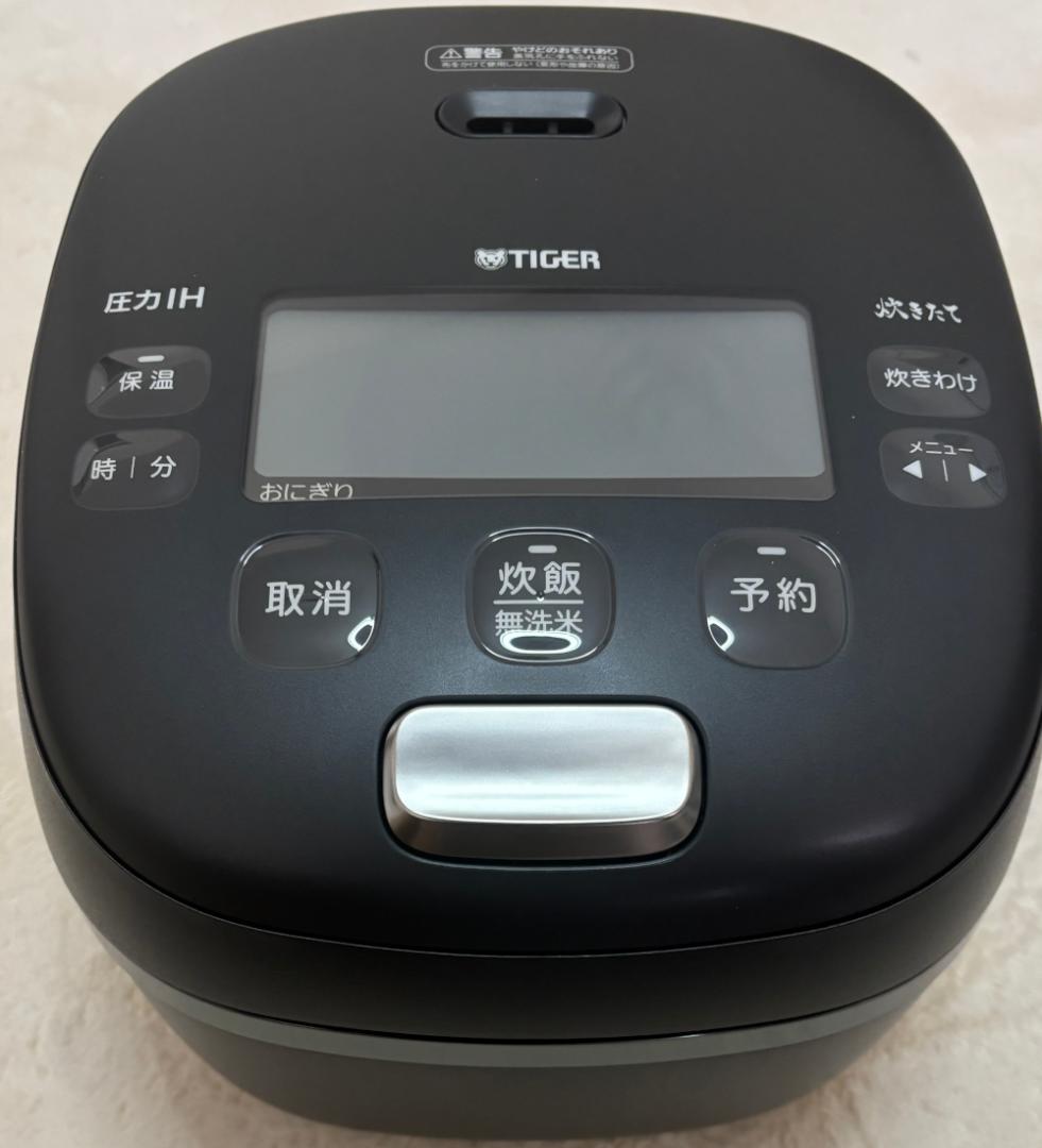 タイガー圧力IH ジャー炊飯器 JRI-G100 オフブラック 25年製