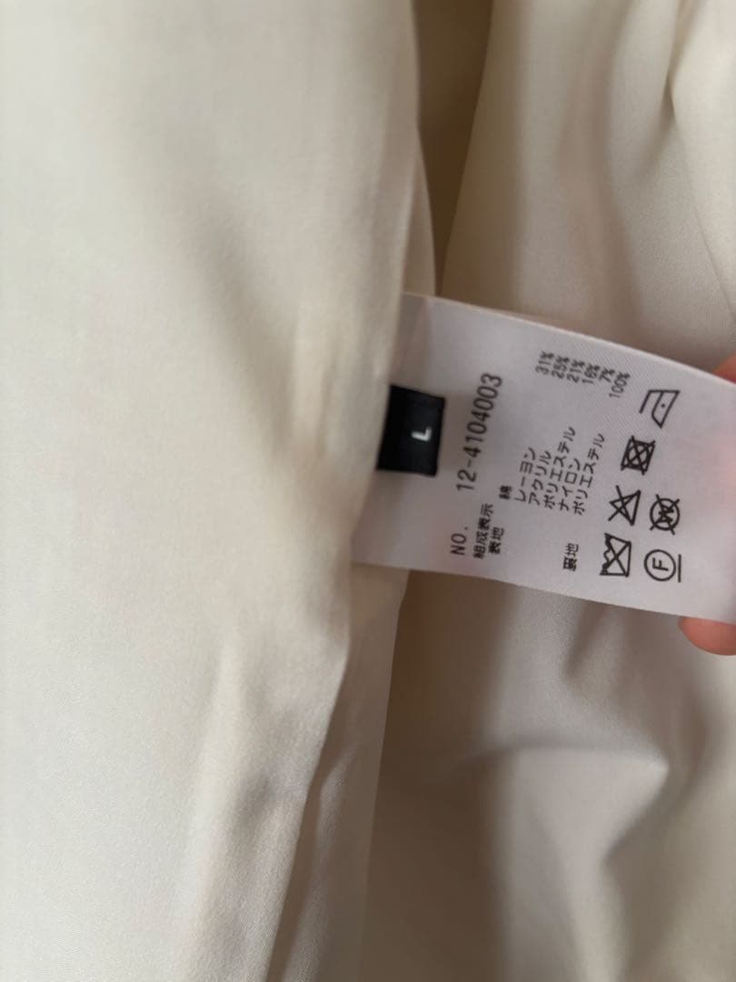 PLST L ツイードジャケット