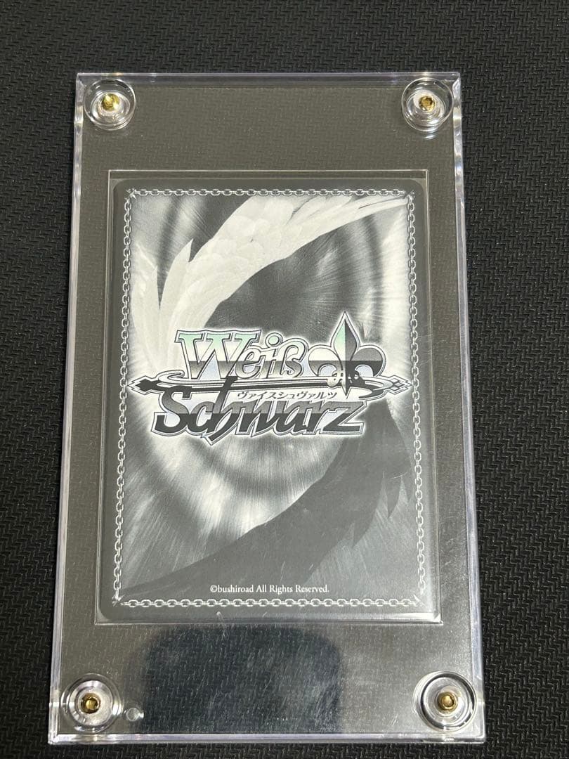 ヴァイスシュヴァルツ ホロライブ SSP 猫又おかゆ