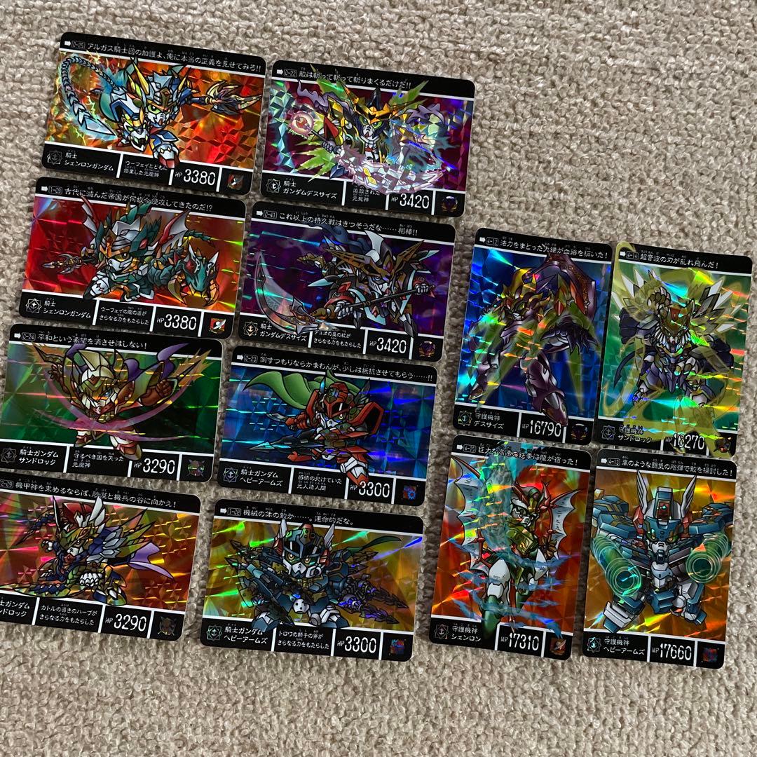 新約SDガンダム外伝 シェンロン デスサイズ サンドロック ヘビーアームズ