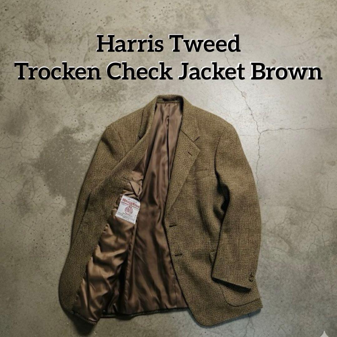 ジャケット・アウター Harris Tweed Trocken Check Jacket Brown