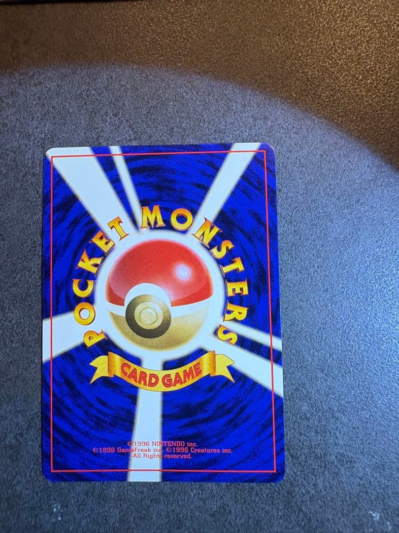 ANA サンダー ファイヤー ポケモンカードセット