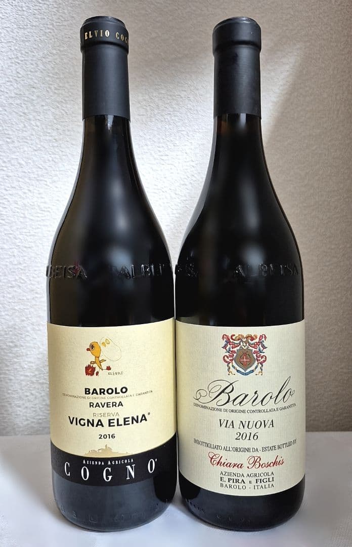 １００点 バローロ 2016年 ２本セット