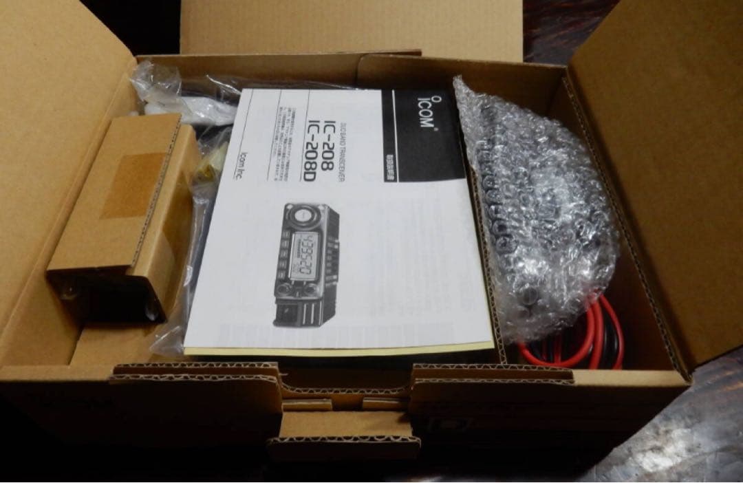 受信機 icom ic208D