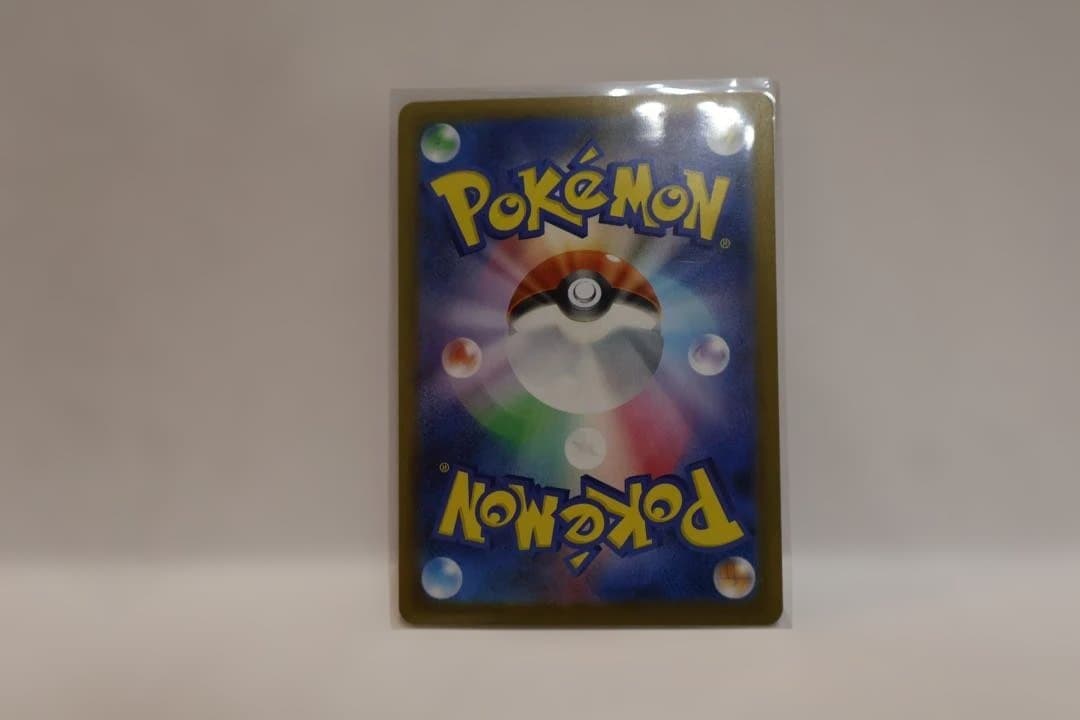 メイのはげまし ムニキスゼロ