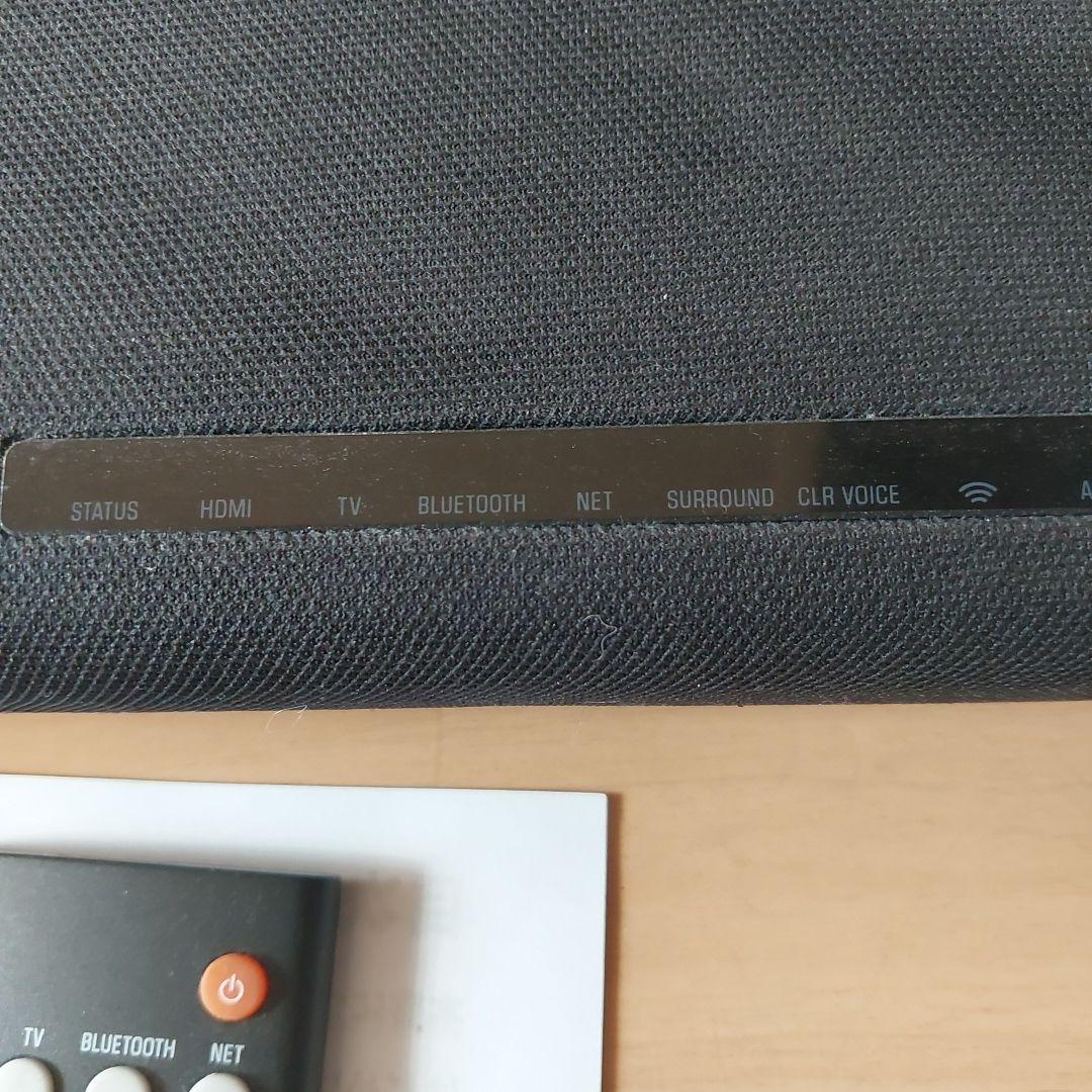 YAMAHA　YAS-109 サウンドバー 2022年