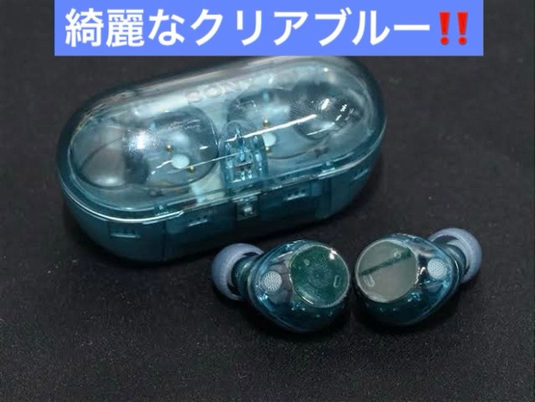 SONY WF-C710N グラスブルー 完全ワイヤレスイヤホン