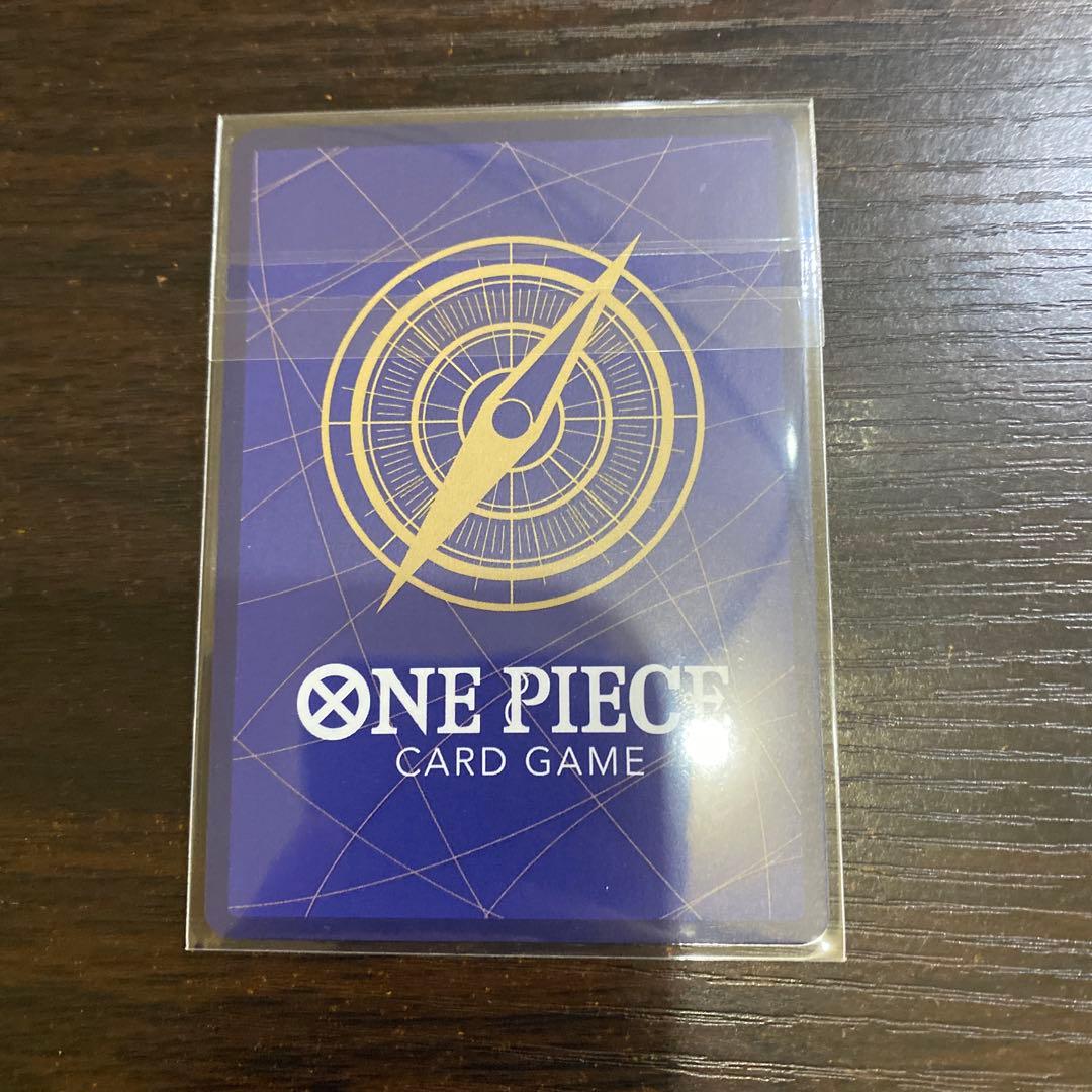 サンジ　フラッグシップ　優勝プロモ①