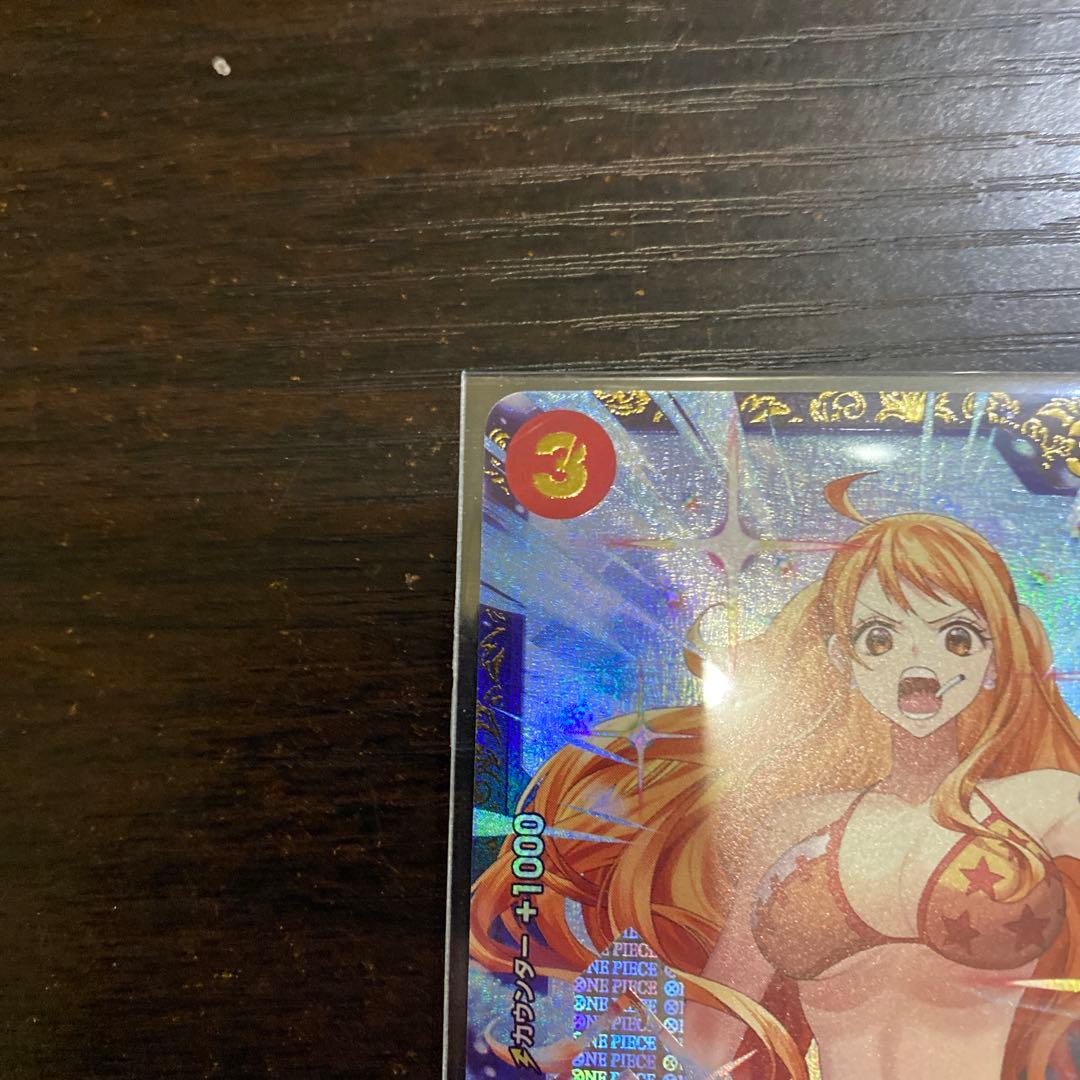 サンジ　フラッグシップ　優勝プロモ①