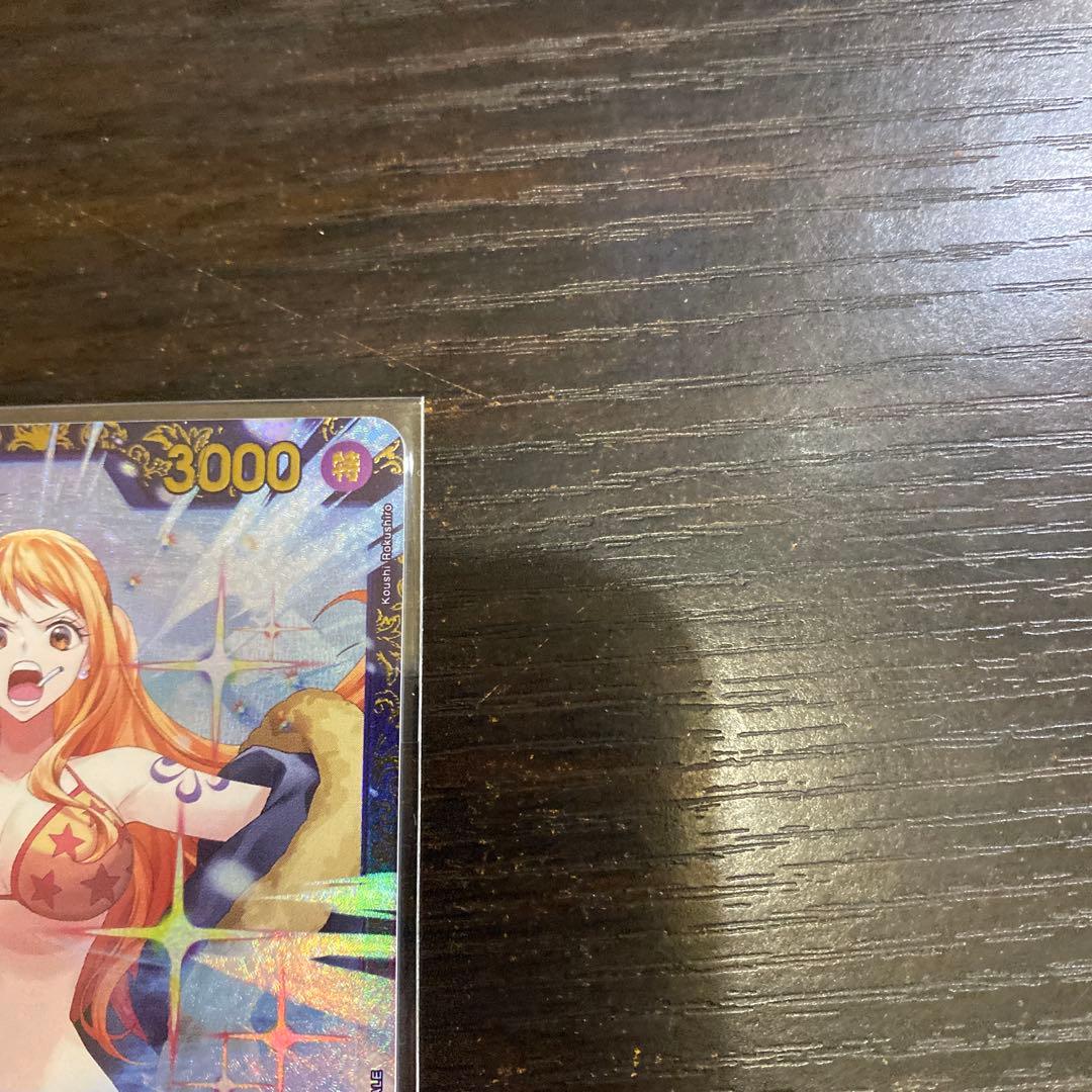 サンジ　フラッグシップ　優勝プロモ①