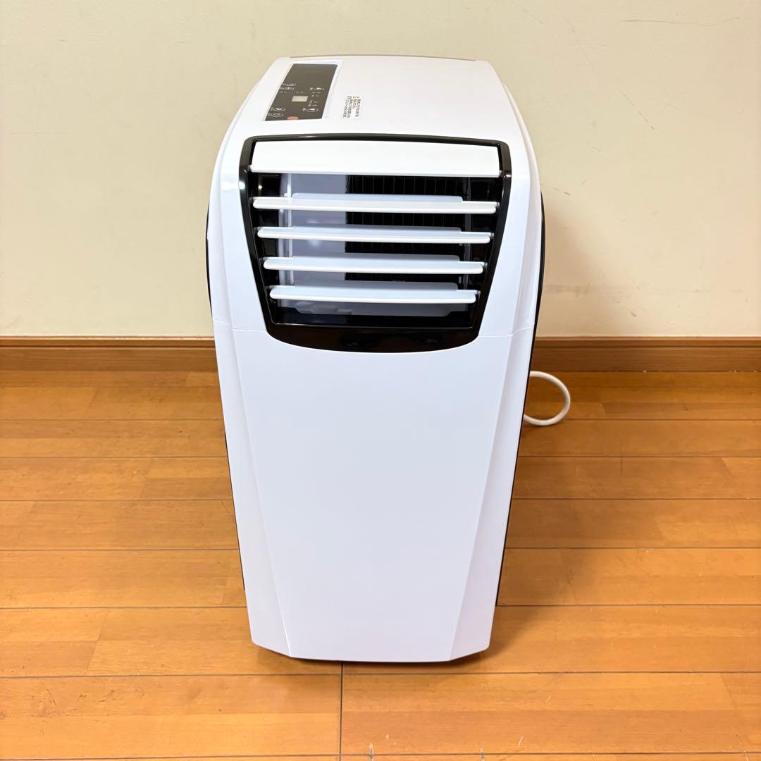 【美品・動作良好】SKJエスケイジャパン スポットクーラー GSK-RS26PA