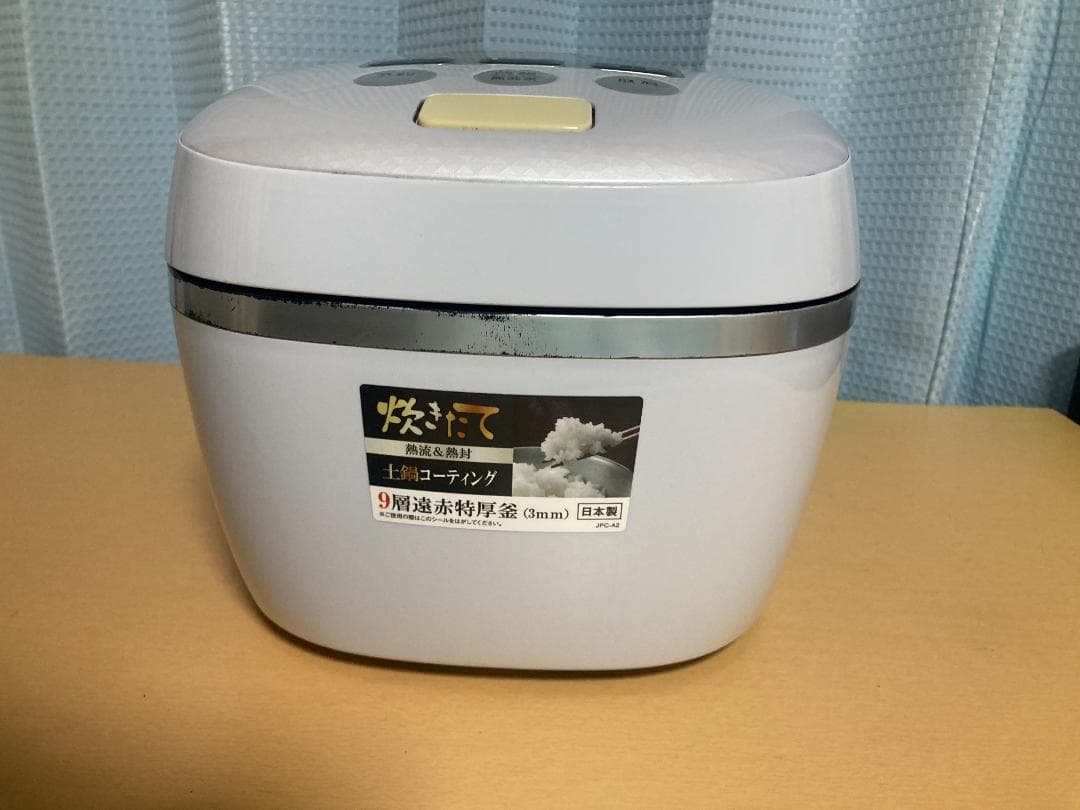 TIGER JPC-A102 2018年製 圧力IHジャー炊飯器 5.5合