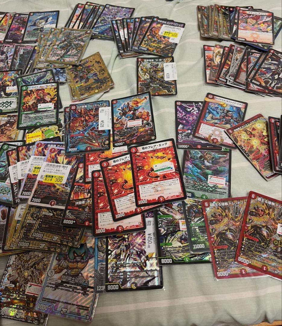 デュエルマスターズカード 引退品