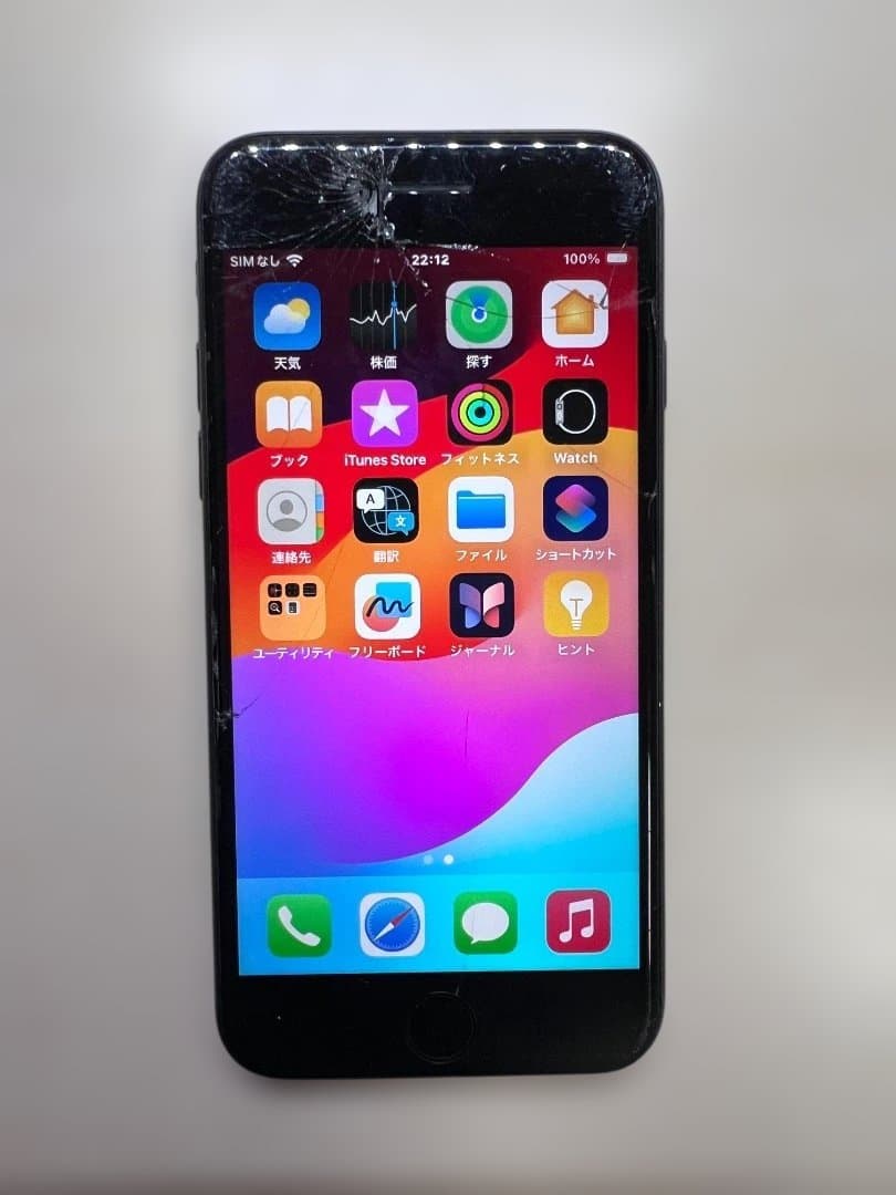 iPhone SE2 ジャンク品