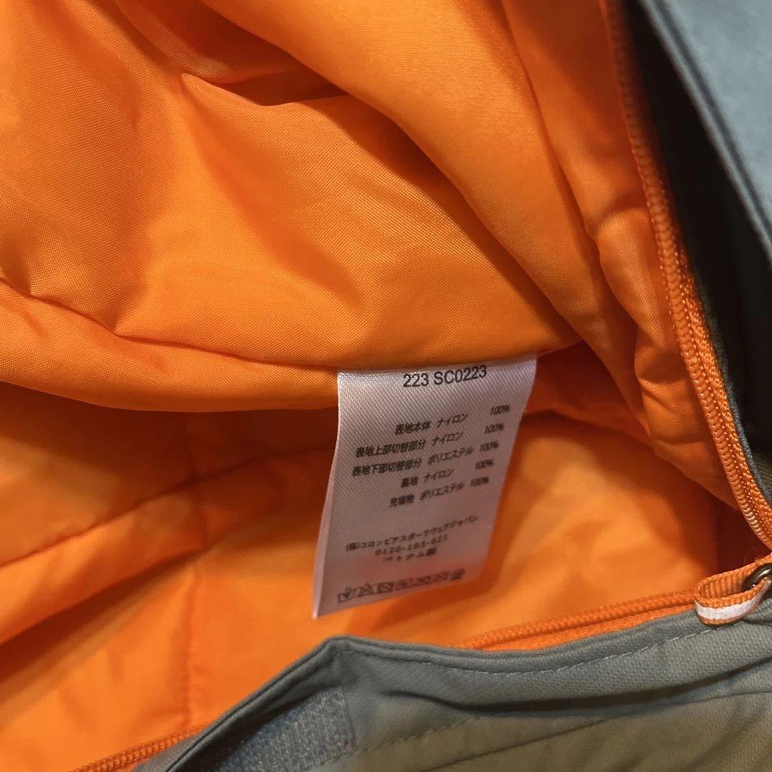 むぅさん専用　コロンビア キッズ スノースーツ ビブパンツ バガ II スーツ