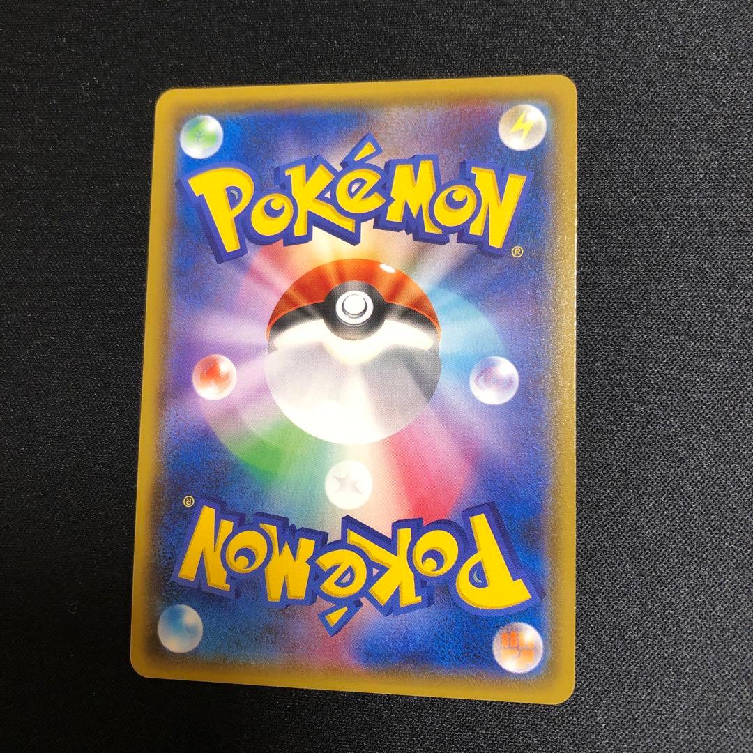 【ポケモンカード】超貴重！絶版　ホウオウGX SSR 色違い　神イラスト