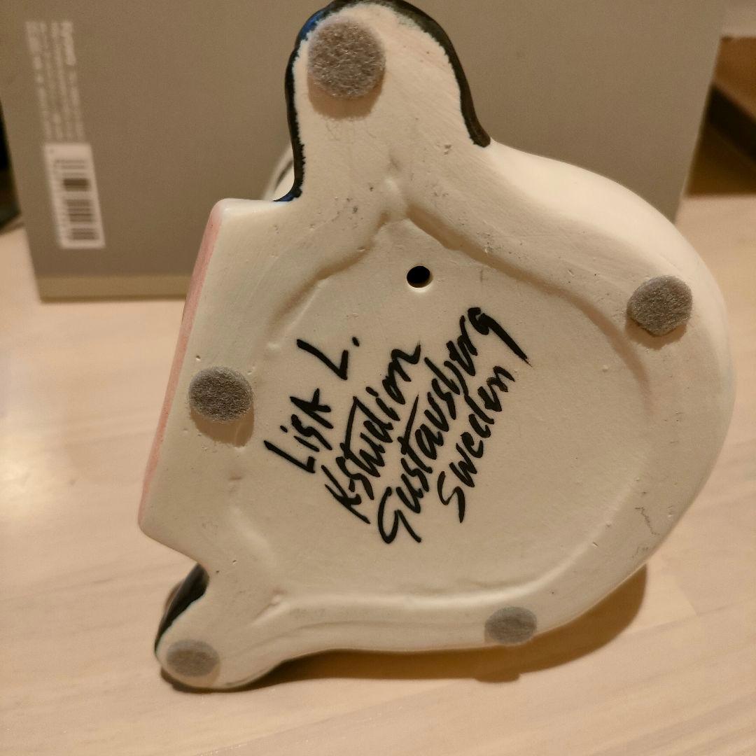 Yonda? 新潮社 リサラーソン パンダ