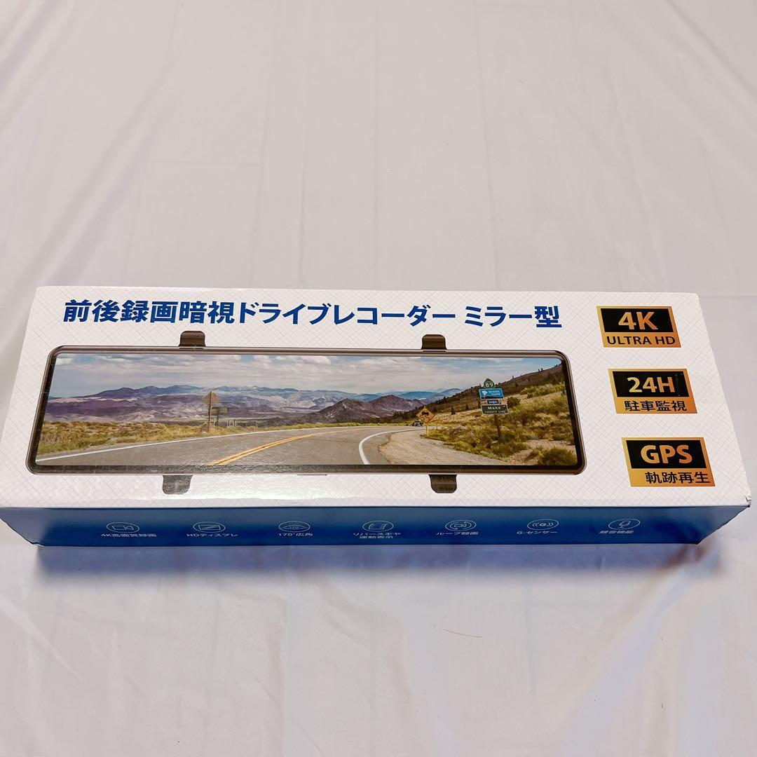 ⭐️4Kミラー型ドライブレコーダー ドライブレコーダー ミラー型 BLACK