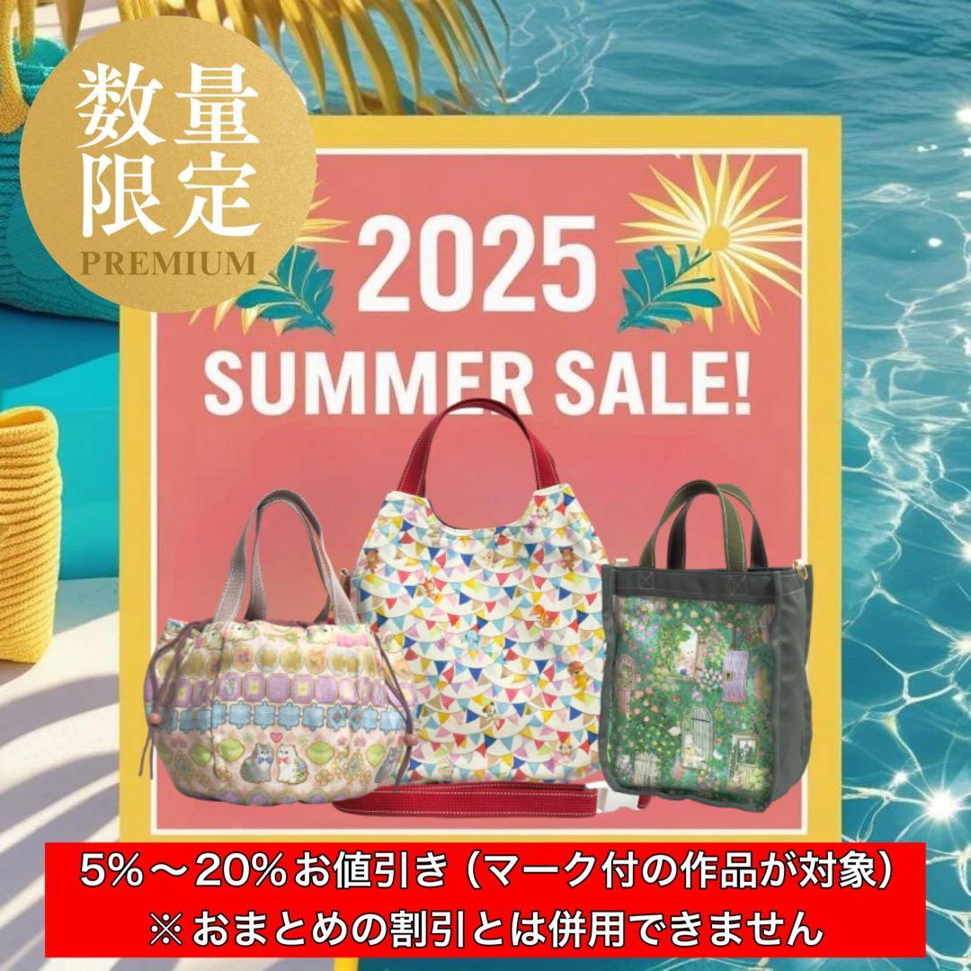 ♡yunirabi⭐︎大きめサイズあります♡　ふわコロショルダー　3点セット