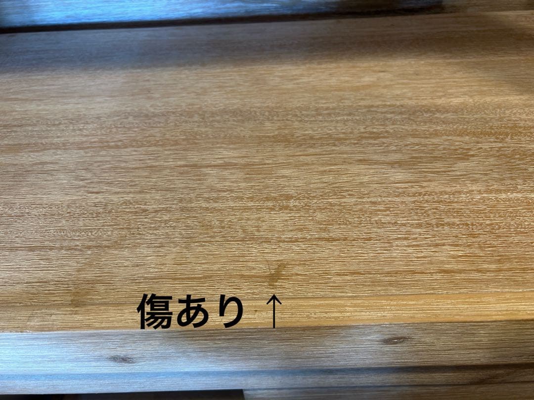 unico MANOA ウニコ　マノア　キッチンボード