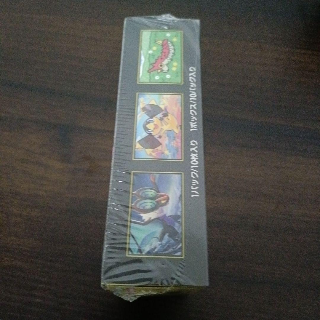 ポケモンカードゲーム MEGAドリームEX 新品未開封