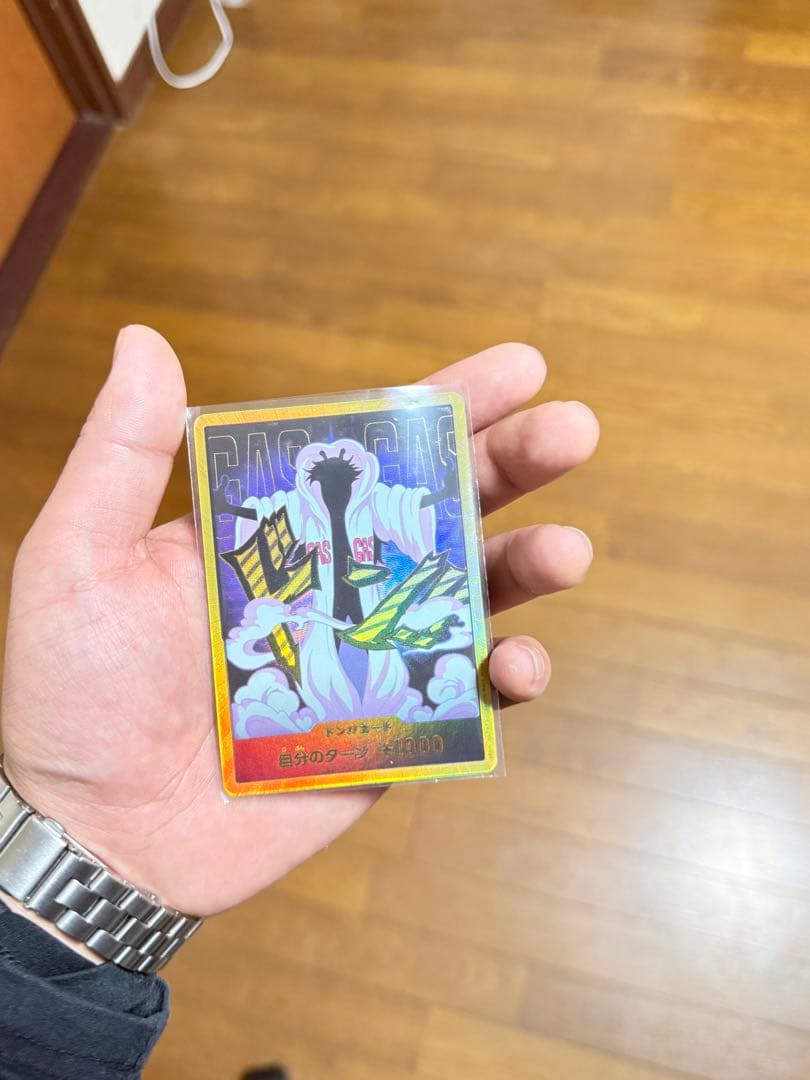 ワンピース カードゲーム ボア・ハンコック パラレル SP-SR