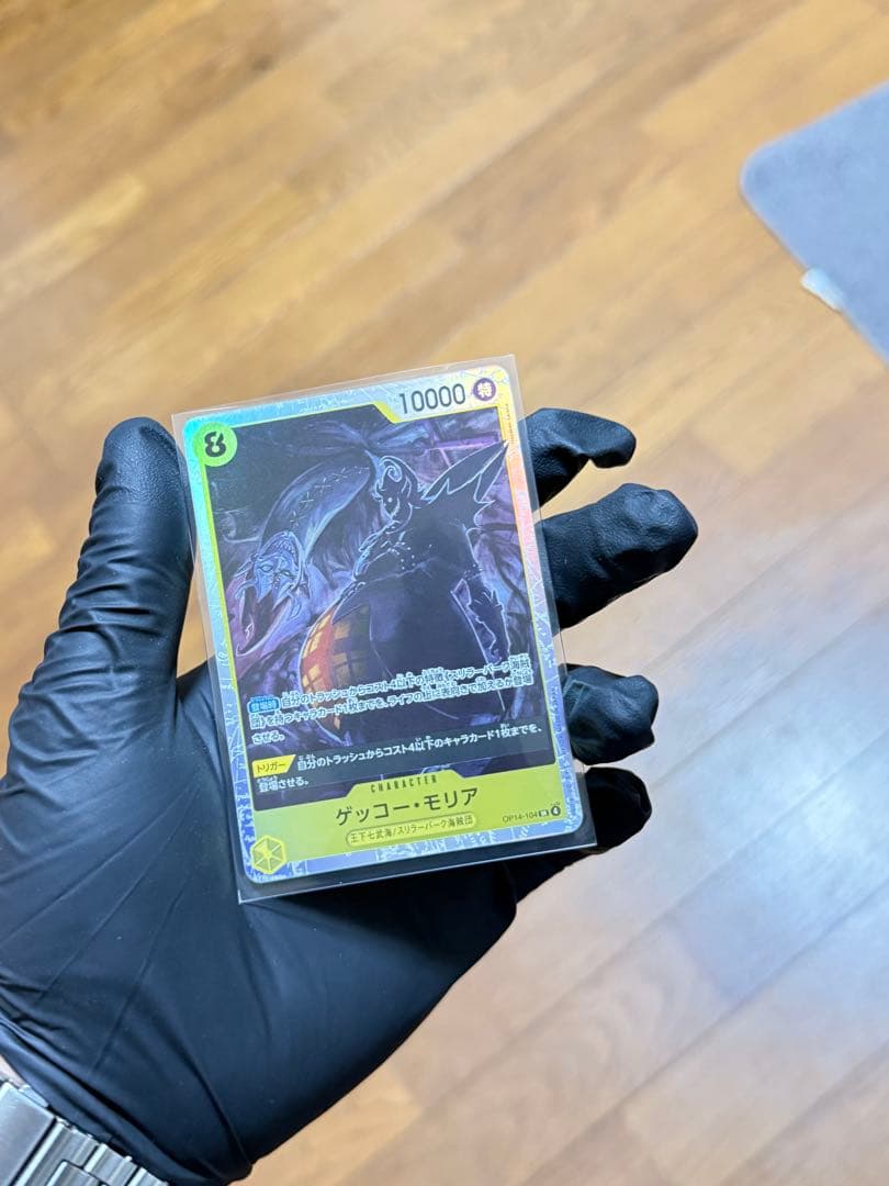 ワンピース カードゲーム ボア・ハンコック パラレル SP-SR