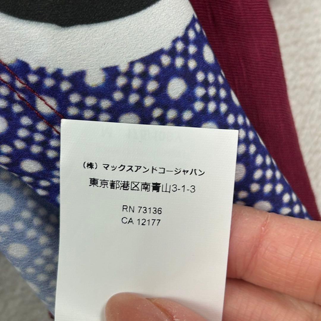J752 新品未使用 XL マリナリナルディ カットソー レディース