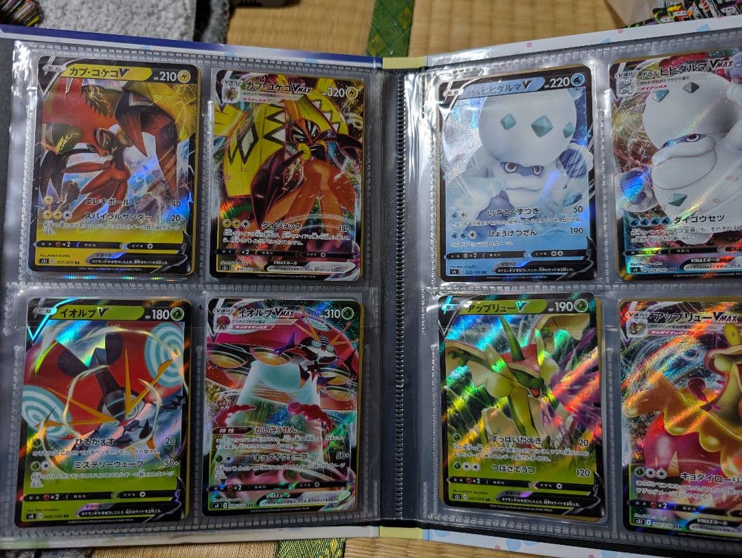 ポケモンカードまとめ売り　ポケカ引退品　sar、sr、arまとめ売り