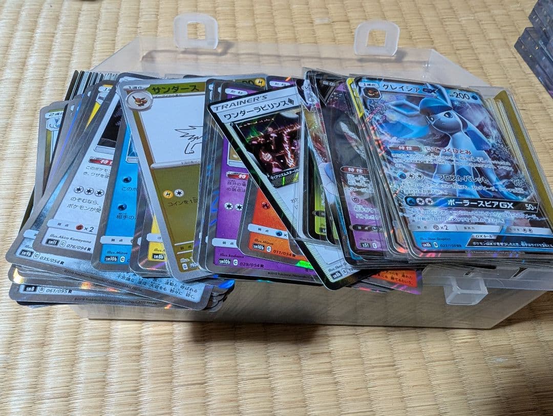 ポケモンカードまとめ売り　ポケカ引退品　sar、sr、arまとめ売り