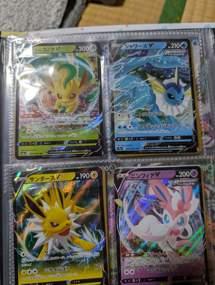 ポケモンカードまとめ売り　ポケカ引退品　sar、sr、arまとめ売り