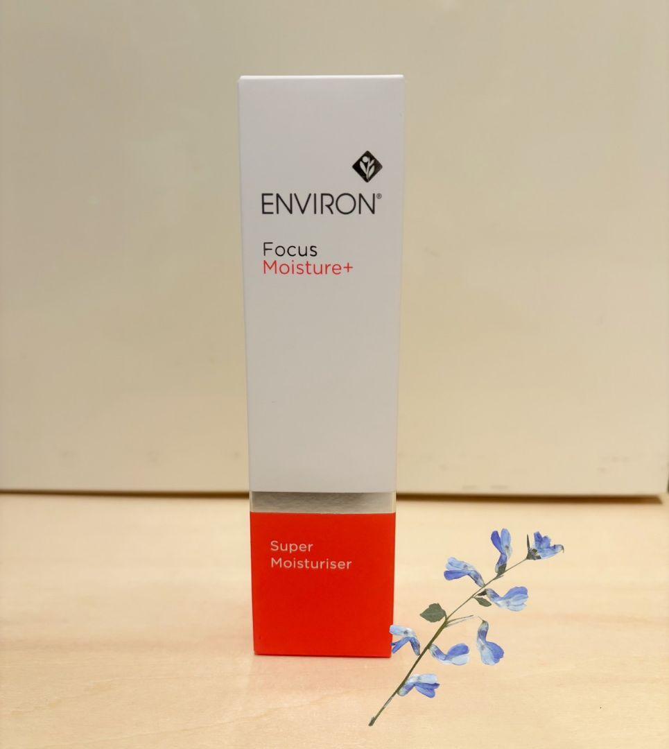 エンビロン　スーパーモイスチャライザー