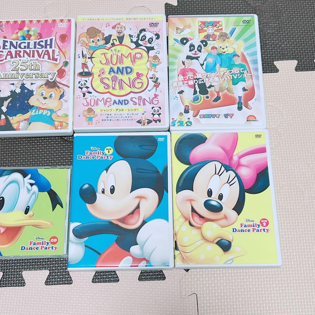 Disney Family Dance Party DVDセット+α