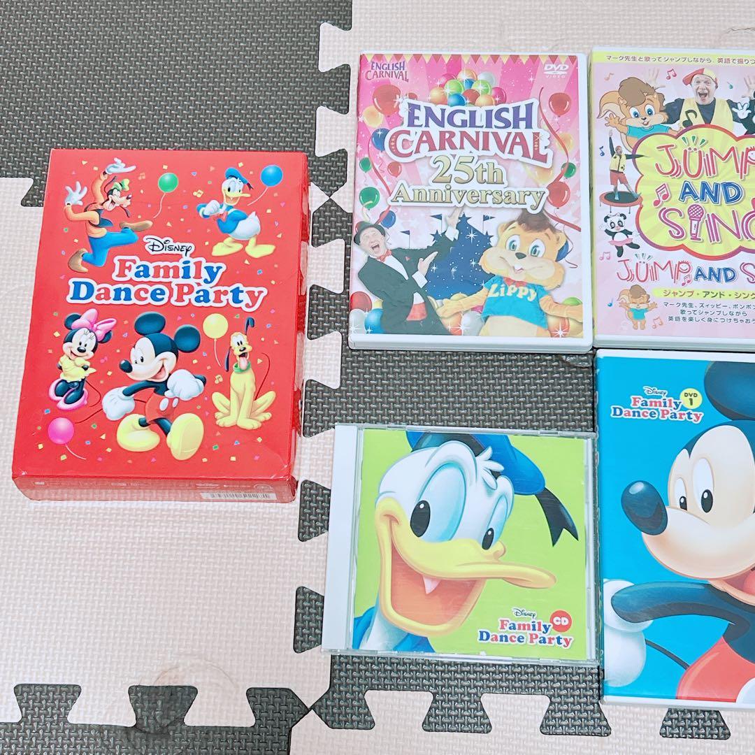 Disney Family Dance Party DVDセット+α
