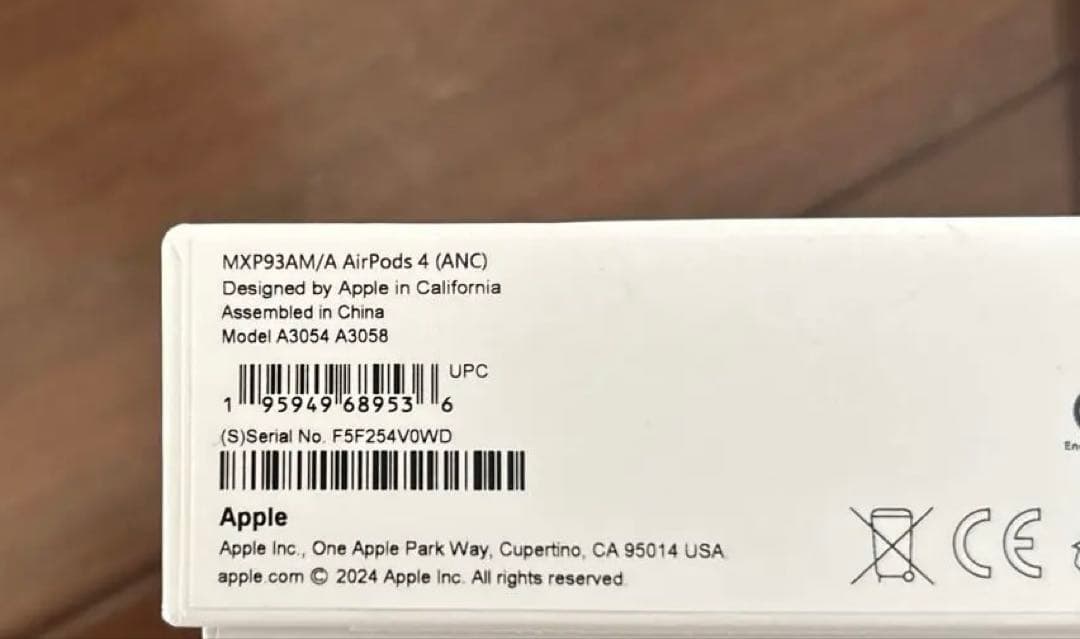 新品未使用 Apple AirPods4 ANC搭載 本体