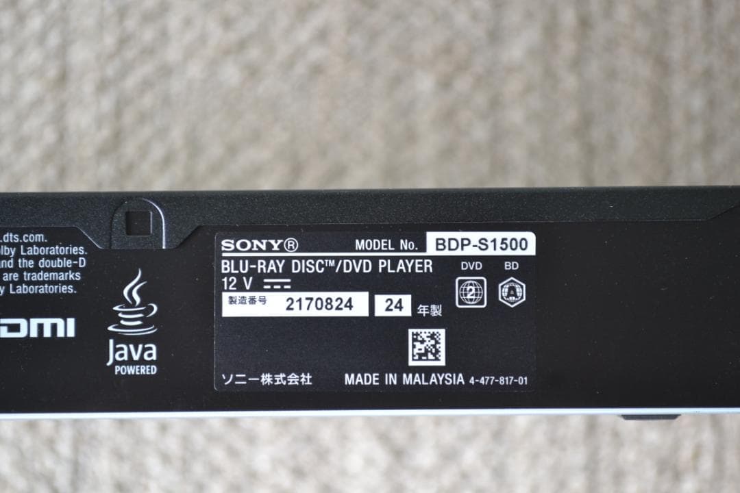2024年SONY ブルーレイプレーヤー BDP-S1500 HDMIケーブル付