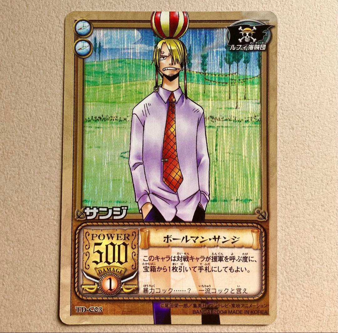 【ワンピースカード旧裏】サンジ TD-C03 ボールマン・サンジ UR パラレル
