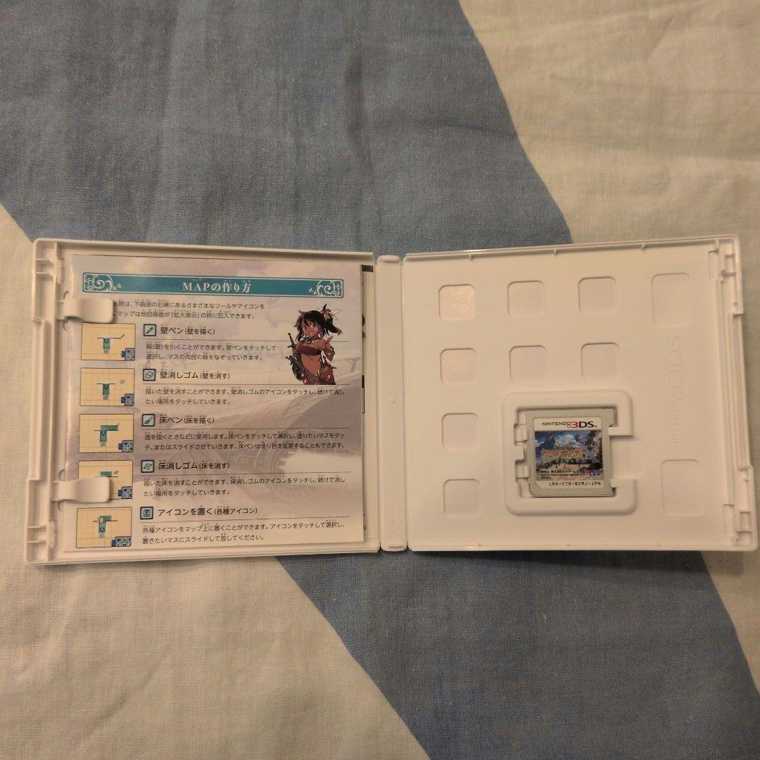 世界樹の迷宮X (クロス) ニンテンドー3DS