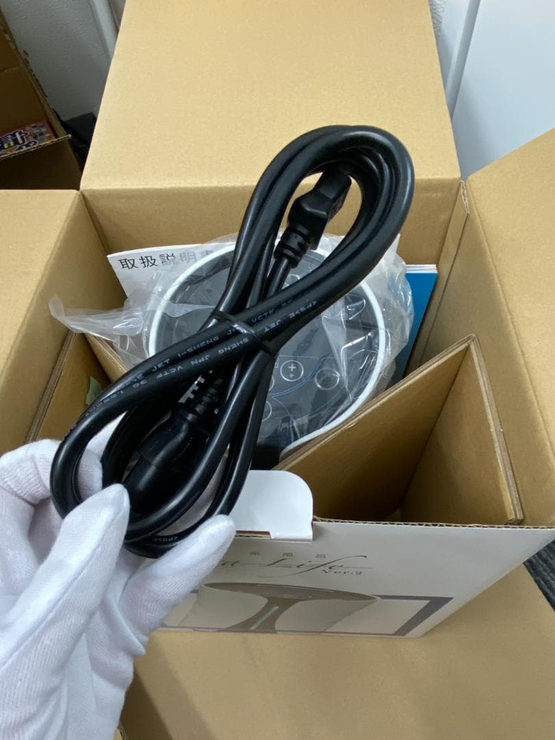 3連休値引き！【超美品】Lita Life（リタライフ） 水素風呂 ver.2