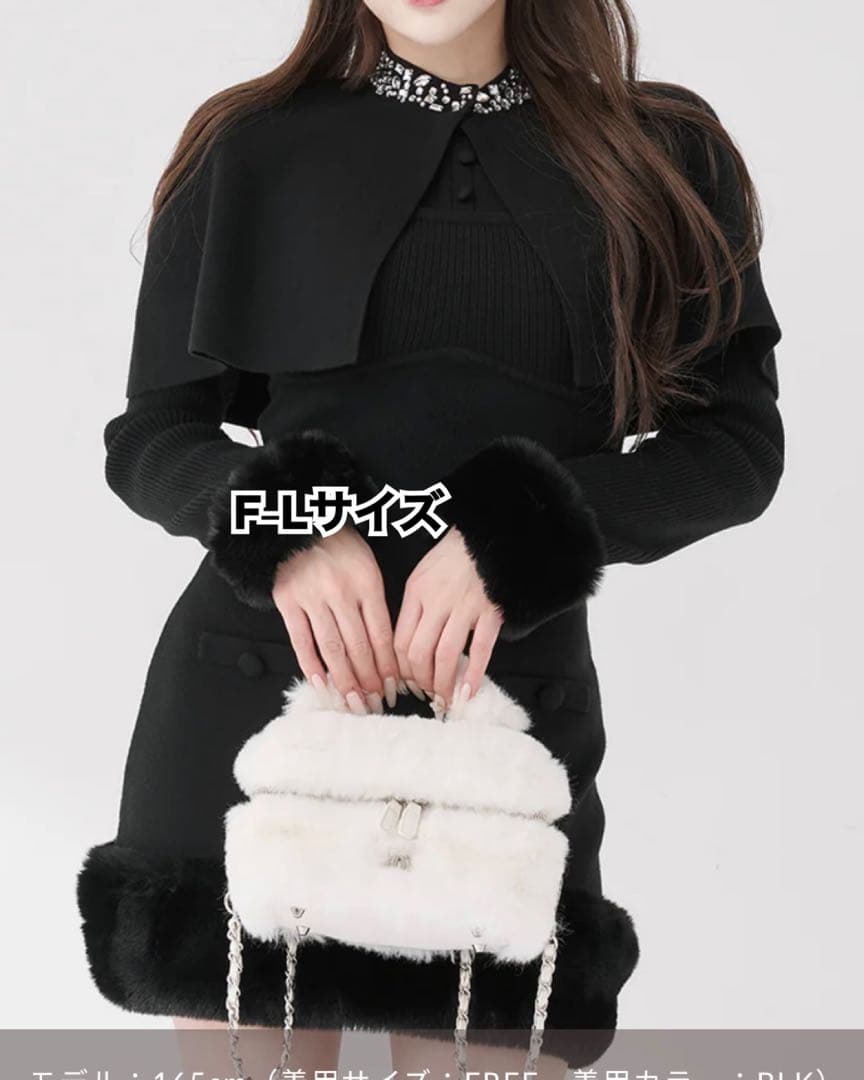 Darich ビジューケープニットミニワンピース F-L