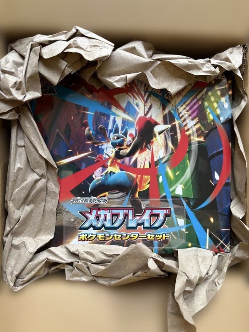 新品未開封　メガブレイブポケモンセンターセット