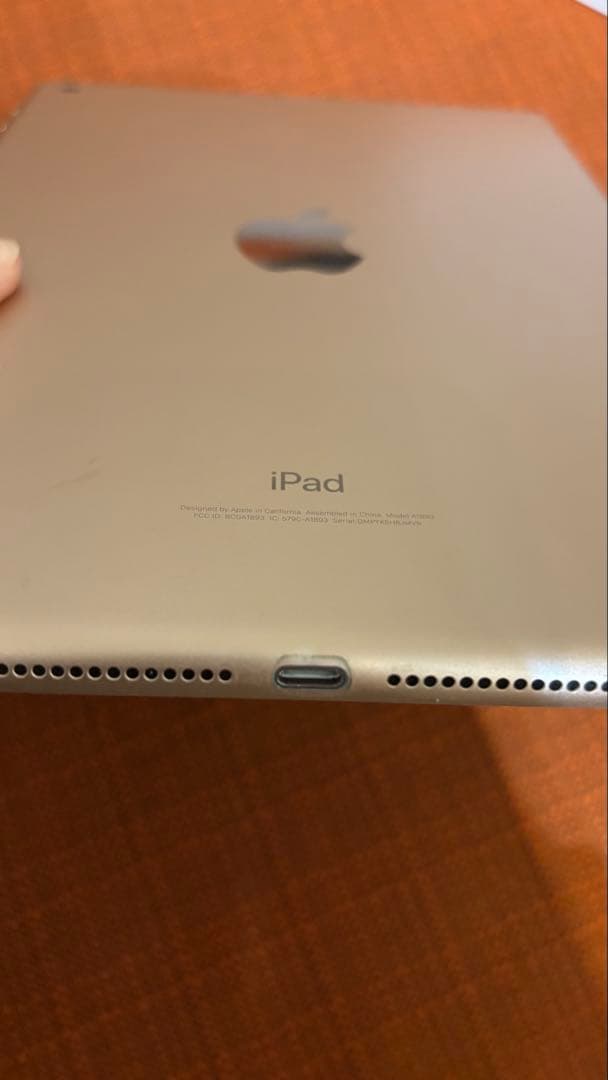 【初期化済み】iPad 第6世代 Wi-Fiモデル 32GB ゴールド