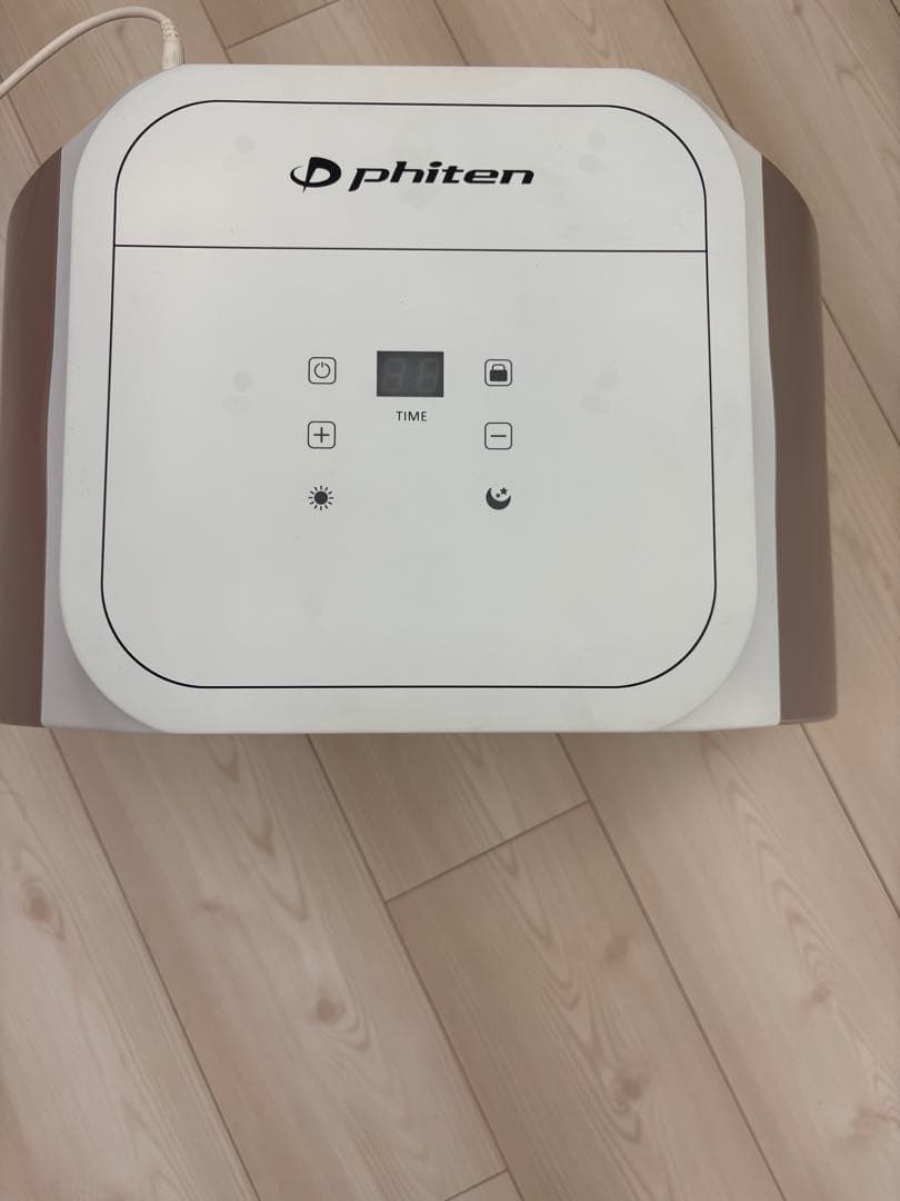 phiten 健康光浴ドーム