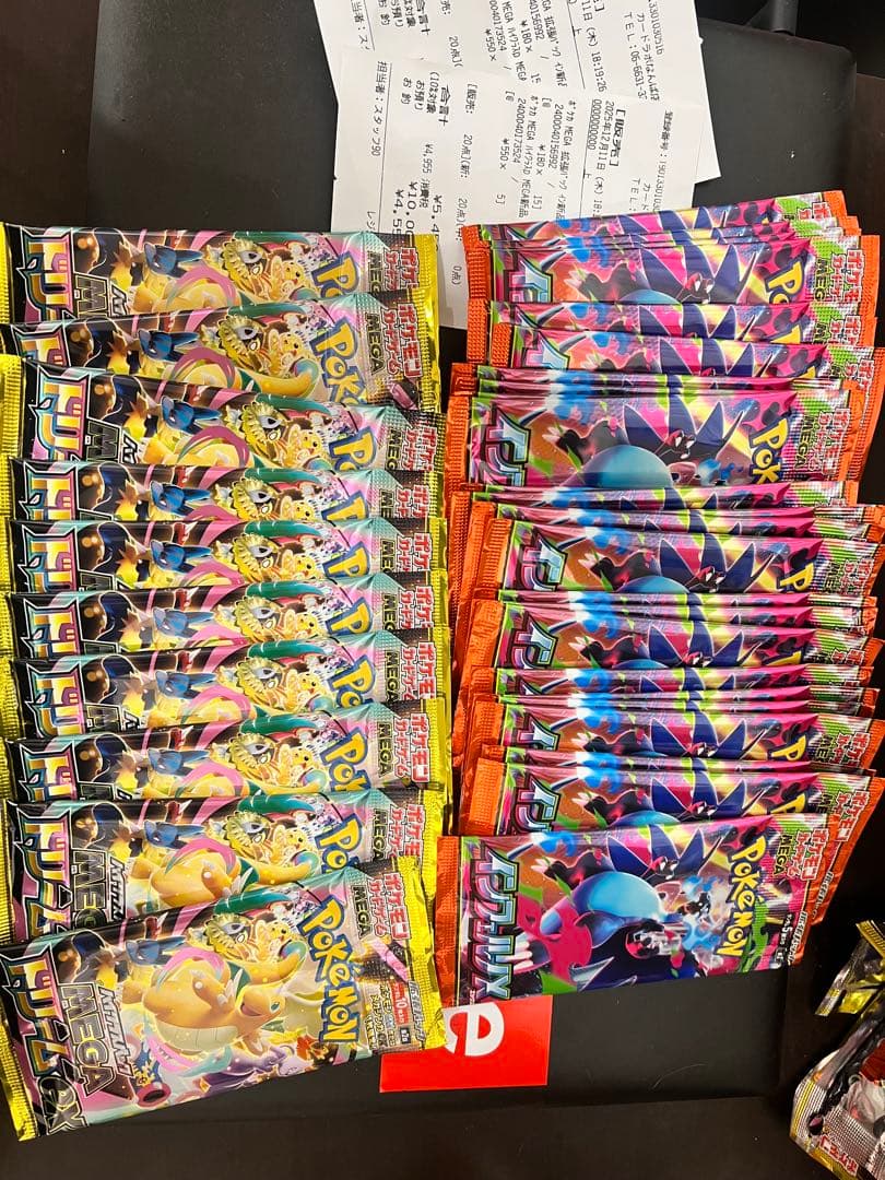 ポケモンカード ドリームex インフェルノX ハイクラスパック ポケカ ポケモン