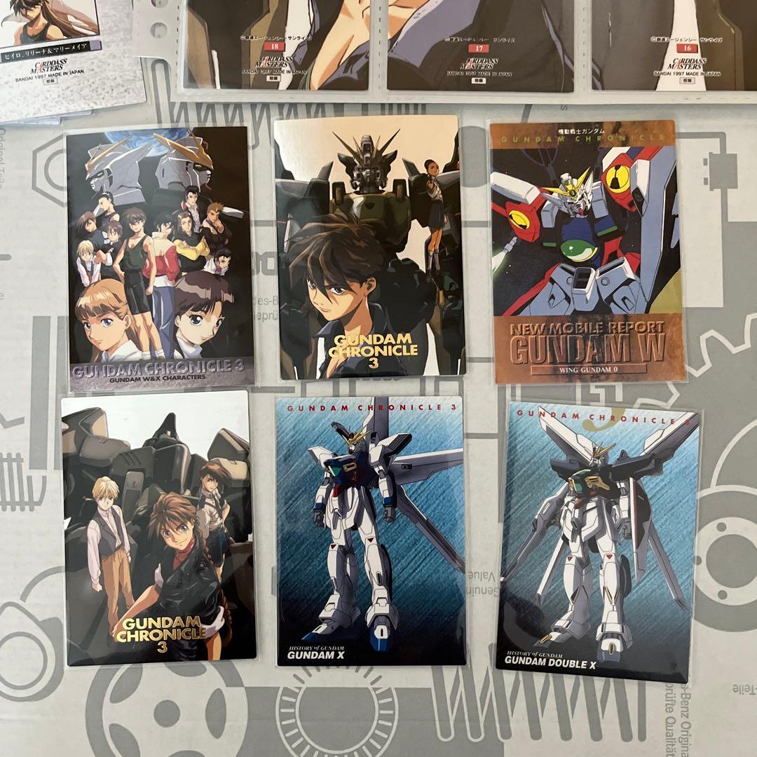 ガンダムクロニクル　Wガンダムまとめて96枚