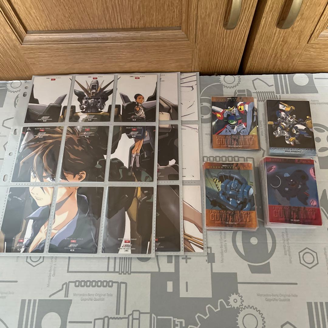 ガンダムクロニクル　Wガンダムまとめて96枚