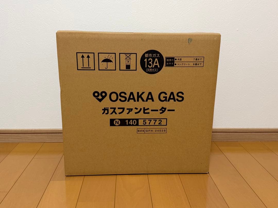 OSAKA GAS ガスファンヒーター N140 5772
