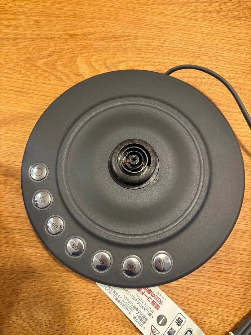 De'Longhi ブラック 電気ケトル